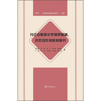 tW(xu)|(zh)A(ch)ˎЧÙC(j)о