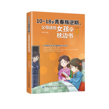 10-18qഺĸͽoŮ߅(sh)D棩