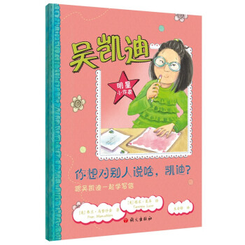 댦efɶPǄPһW(xu)