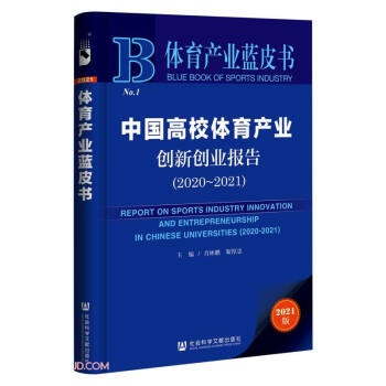 ЇУwaI(y)(chung)(chung)I(y)(20212020-2021)/waI(y){Ƥ