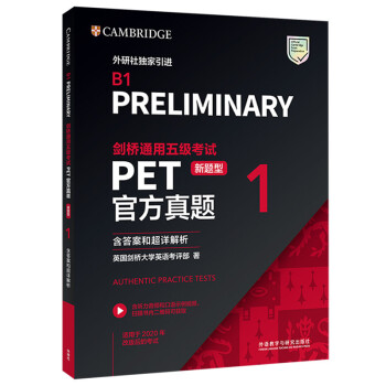 PETͨ弉ԇ}͹ٷ}1 ڙ(qun) ԔurߴalZʾҕl
