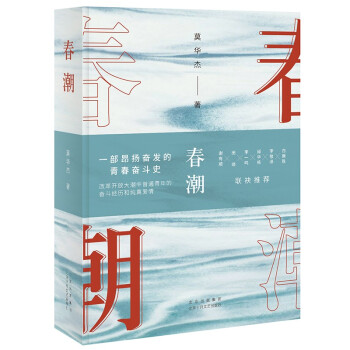 Ϸ桰ƽ硱ĪAذLƪ׸١AһQx (lin)]