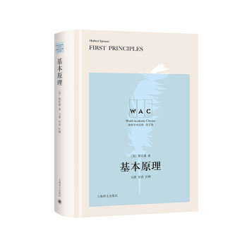 Wg(sh)(jng)䣨Ӣİ棩ϵСԭ(do)xעጰ棩