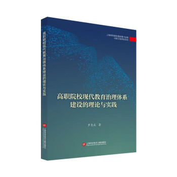 ?zhn)ýĸcǰՓ湤:ԺУF(xin)wϵO(sh)Փc`
