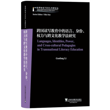 ֪TESOLՓxеZݡ(qun)cĻ̌W(xu)о