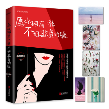 Ըһؓ(f)Ęp˵ĳL(zhng)(l)־֮(sh),Ʊډɭ(yn)ĵȼ(j)ƶȣF(xin)(sh)ۇס