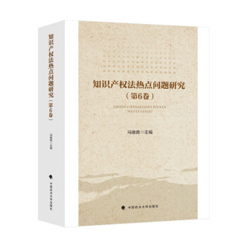 ֪R(sh)a(chn)(qun)c(din)}о6T ֪R(sh)a(chn)(qun) ɟc(din)} ƌ Ї(gu)W(xu)