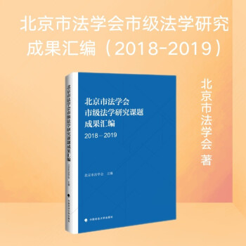 зW(xu)(hu)м(j)W(xu)оɹR2018-2019