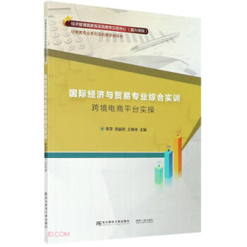 H(jng)(j)cQ(mo)׌I(y)CόӖ(xn)(羳ƽ_ٽ(jng)(j)Ҽ̌W(xu)ʾļdW(xu)Ժ(jng)I(y)ϵ