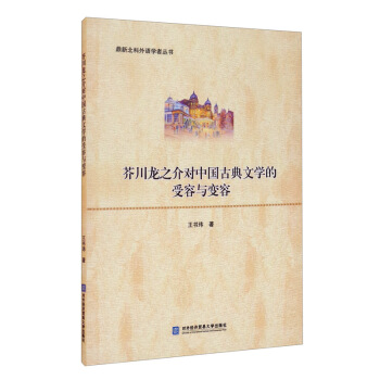 洨֮錦ЇŵČW(xu)c׃?ni)? onerror=
