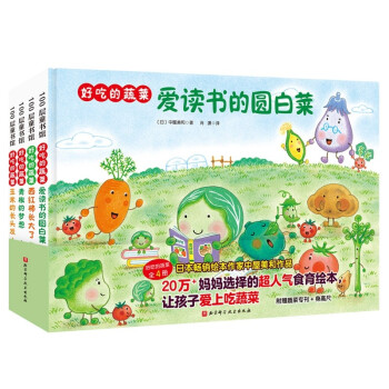 óԵ߲ˣȫ4ԾbʹQ硱ϞPСڡ塱ϵ