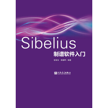 SibeliusVܛT(mn)