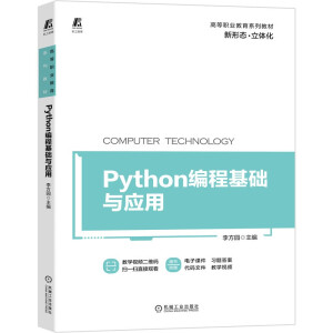 Python̻A(ch)c(yng)ã58(g)΢nҕl226(g)(sh)