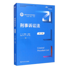 VAڰ˰棩¾21o(j)W(xu)ϵн̲]̲ȫͨߵȌW(xu)У(yu)̲ģһȪ(jing)