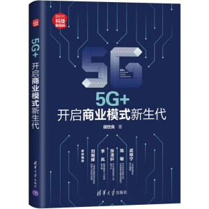 5G+_(ki)̘I(y)ģʽ