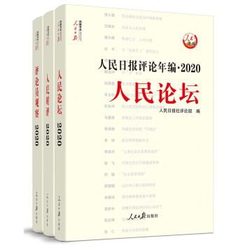 ՈuՓ꾎2020ՓruuՓT^죩