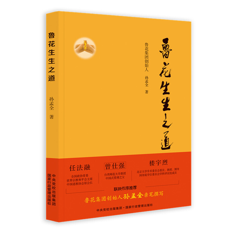 ֮F(tun)(chung)ʼˌOȫHP׫е٬F(xin)һ͵ЇƷ500(qing)ȫṿ