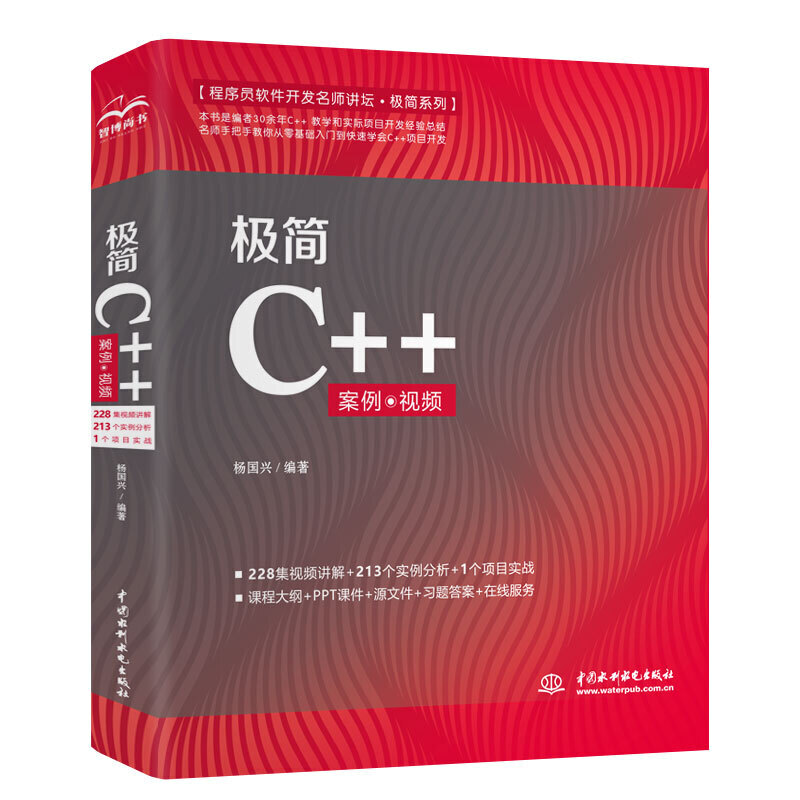 O(jin)C++ҕlTܛ_l(f)vO(jin)ϵУ