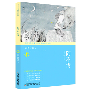--Ї(dng)ͯČW(xu)ҾƷx   鹝(ji)Zԃ(yu)W(xu)(x)L