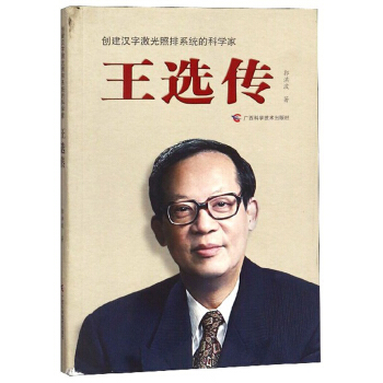 (chung)hּϵyĿƌWңx