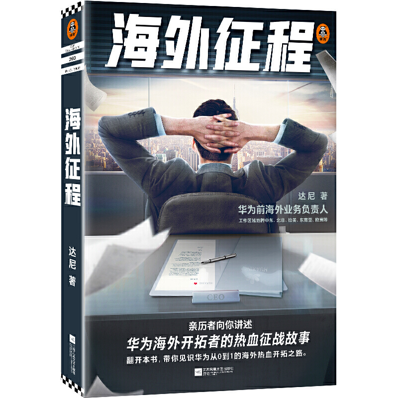 ̣HvvA麣_صğѪ(zhn)ľA挍(jng)vu顰˽AxA¡
