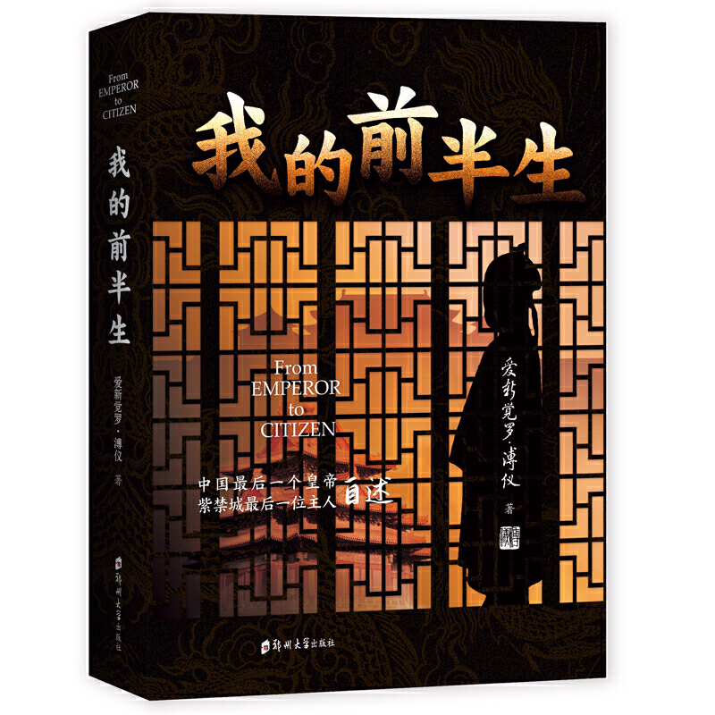 ҵǰȫʌmһλʵۡ߃xǰ۴W(xu)u(png)xx100