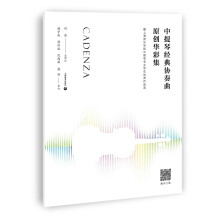 ٽ(jng)f(xi)ԭ(chung)Aʼ-Ϻ(l)W(xu)ԺٌI(y)W(xu)(yu)Ʒx
