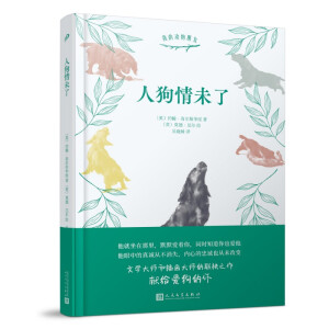 ҵĄ(dng):˹δˣČW(xu)󎟺Ͳ宋(hu)󎟵(lin)֮I(xin)o(i)㣩