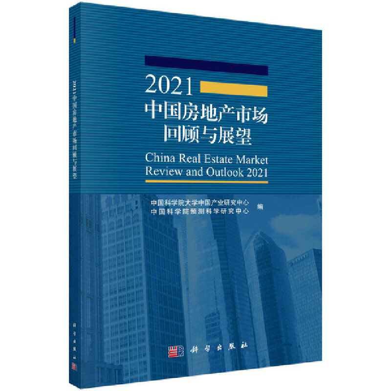 2021Їخa(chn)Ј(chng)cչ