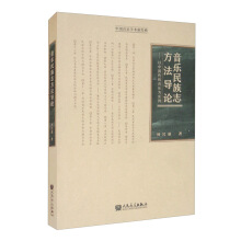 ־(do)ՓЇ(gu)y(tng)錍(sh)