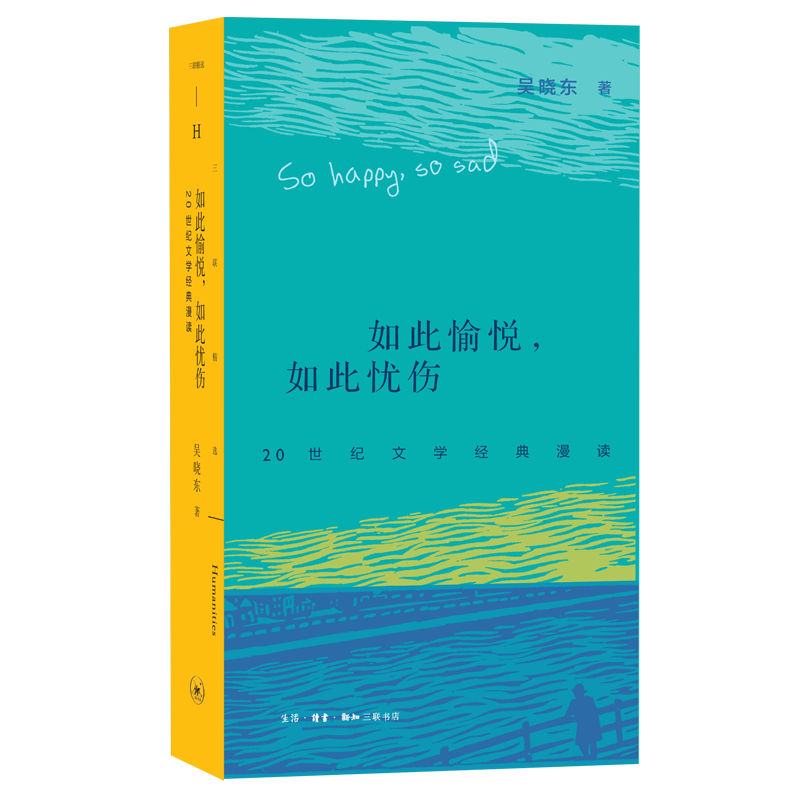 (lin)x䐂ˑn 20o(j)ČW(xu)(jng)x