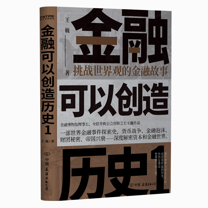 ڿԄ(chung)vʷ1(zhn)^Ľڹ£éYURµȏ(qing)]