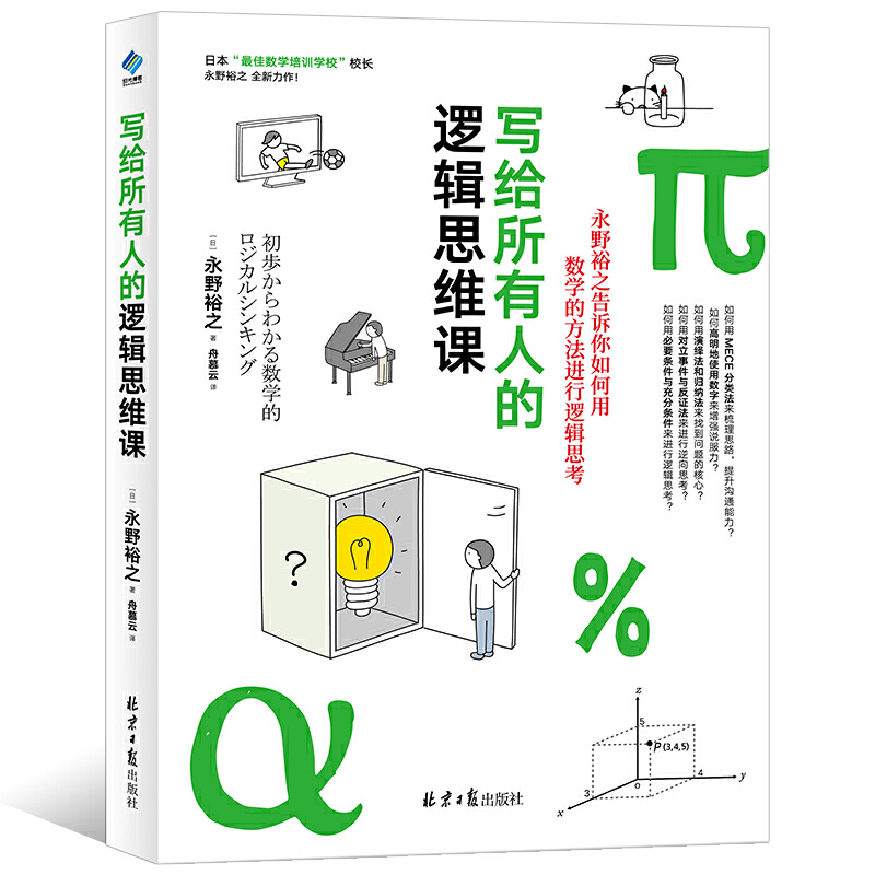 (xi)o˵߉݋˼Sn
