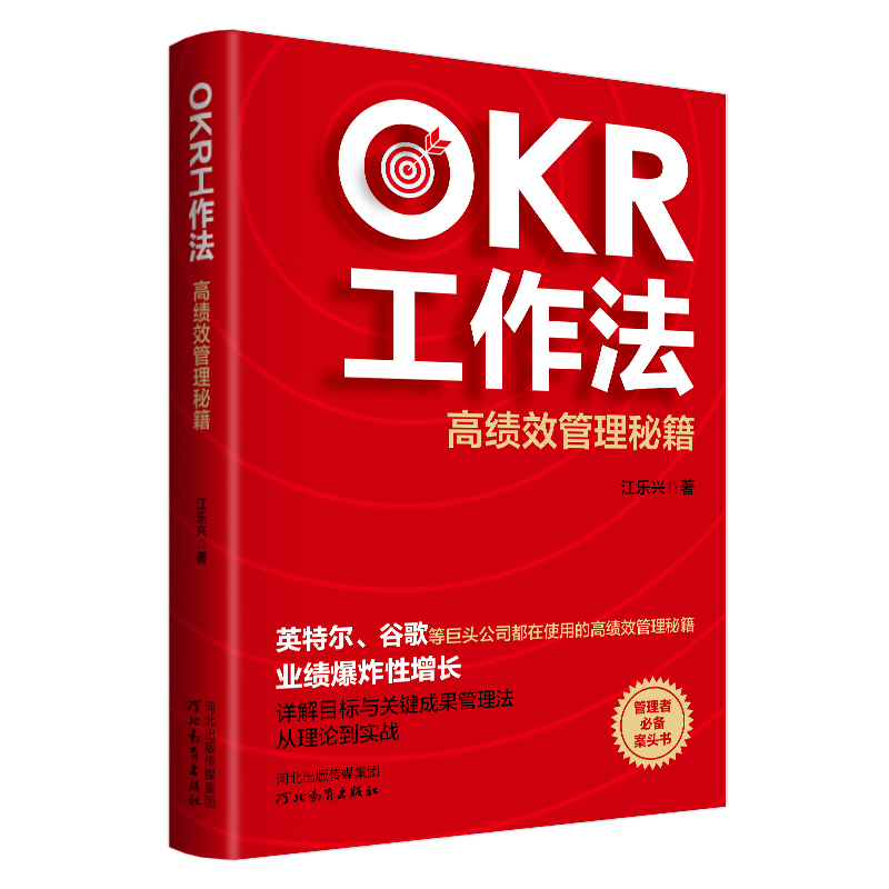 OKR߿(j)ЧؼӢؠȸȾ^˾ʹõĸ߿(j)Чؼ߰^(sh)