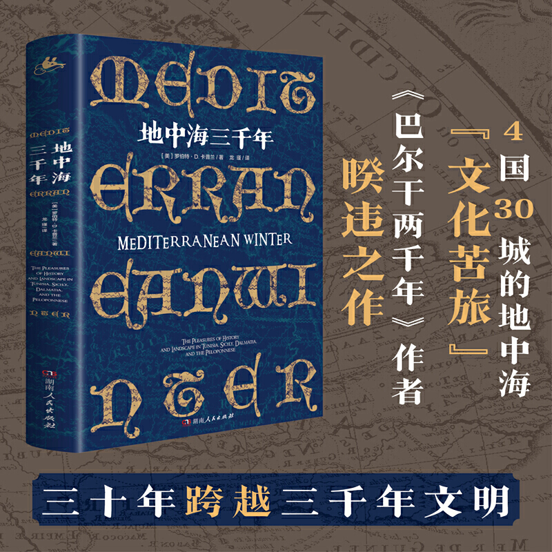 кǧ꣨4(gu)30ǵĵкĻáʮԽǧһ_f(wn)֪R(sh)·D