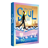 [ʿӰ]pZx.` Soul (ٛӢlӕ~v)