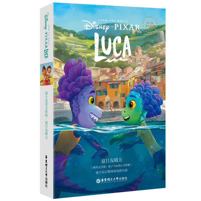 [ʿӢԭ] LUCAٛӢlӕ~v⣩