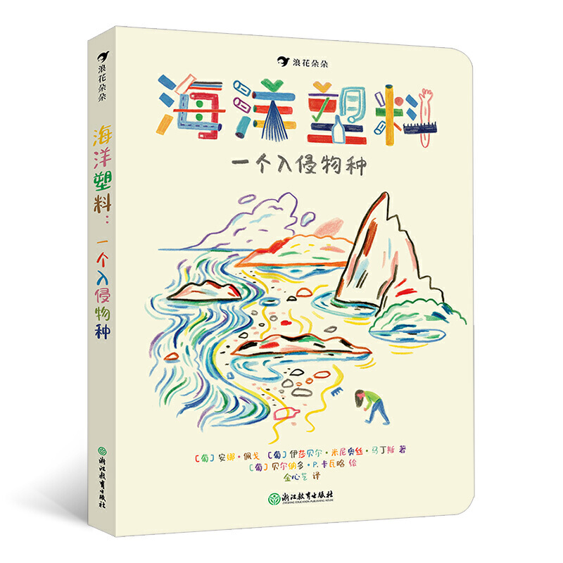 ϣһ(g)N漱ښһ၆(gu)Hͯ(sh)չ̓(gu)(li)؄e]o(h)ߵ挍(sh)£