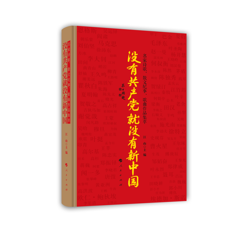 ](mi)йa(chn)h͛](mi)Ї(gu)Ԋ(sh)衢ɢļo(j)Ʒ