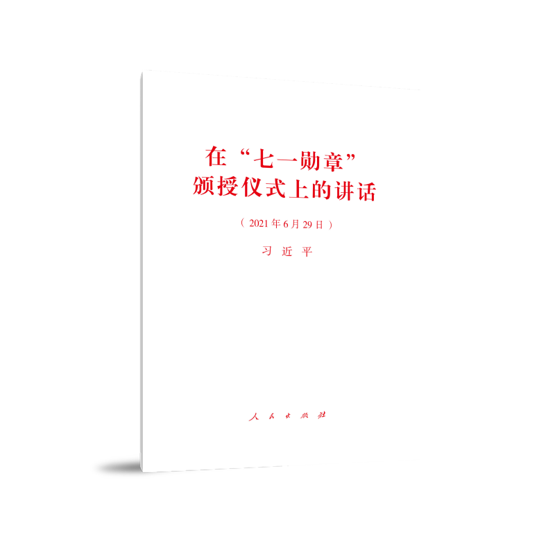 ڡһ¡CڃxʽϵvԒ(hu)