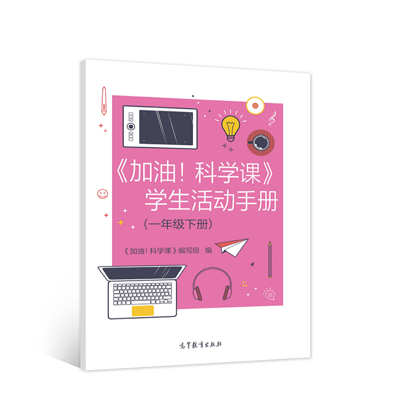 ƌW(xu)nW(xu)փԣһ꼉ԣ
