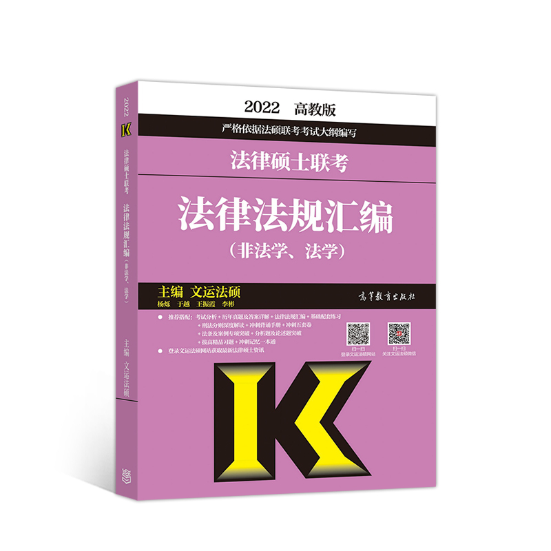 2022ɴTʿ(lin)ɷҎ(gu)RǷW(xu)W(xu)
