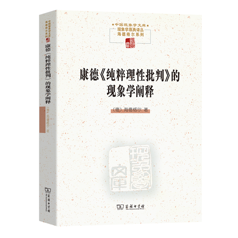 ¡СĬF(xin)W(xu)U(Ї(gu)F(xin)W(xu)Ď(k)F(xin)W(xu)ԭg¸ϵ)