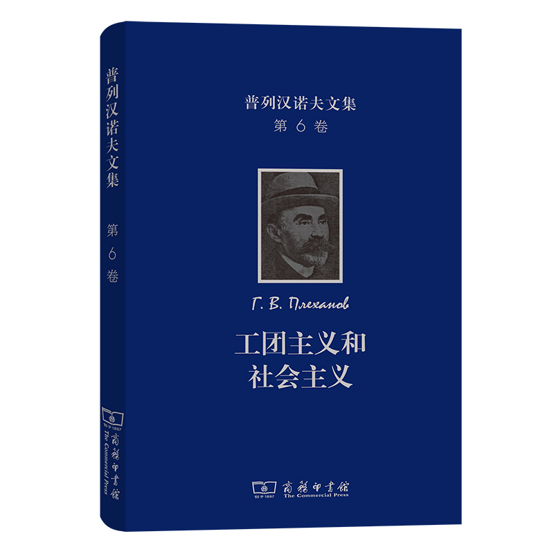 НhZļ(6)F(tun)xx
