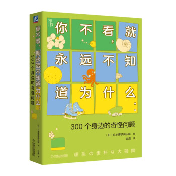 㲻h(yun)֪ʲô300߅ֆ} ֪