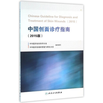 Ї(gu)(chung)\ָϣ2015棩