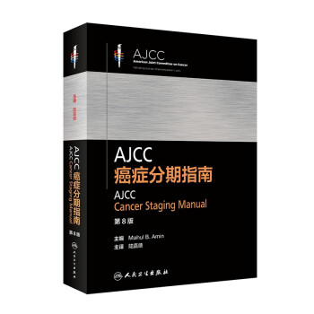 AJCCYָ8棨g棩
