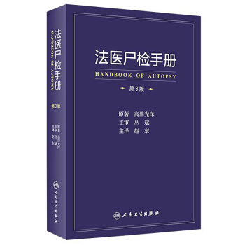 t(y)ʬzփ(c)3棨g棩