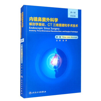 (ni)RǸ]ƌW(xu)ʌW(xu)A(ch)CTSؽg(sh)g(sh)g棬4棩