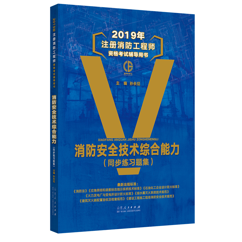 2019ע(c)̎Yԇo(do)Õ(sh) ȫg(sh)(sh)(w)(x)}
